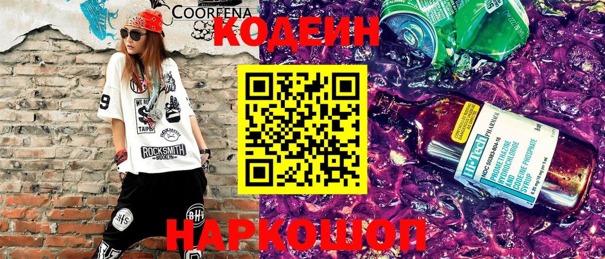 Мефедрон  ЭКСТАЗИ  Каннабис  Cocaine  Муравленко  Вход с VPN  Купить наркотики цена  ГАШИШ  Меф МЯУ МЯУ кристаллы 