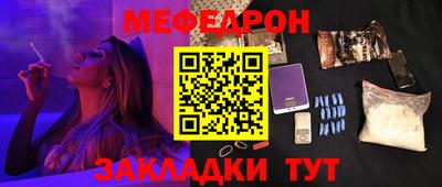 дурь Тула