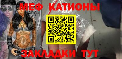 прущая мука Туймазы