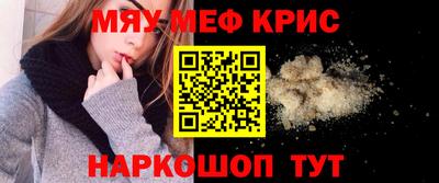 дурь Тула