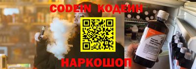 прущая мука Туймазы