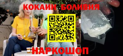 jwh Тулун