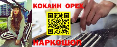 прущая мука Туймазы
