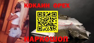 прущая мука Туймазы