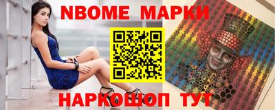 прущая мука Туймазы