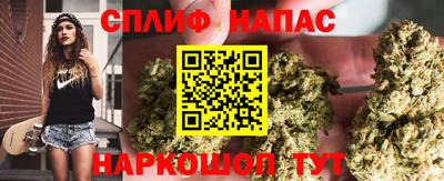 jwh Тулун