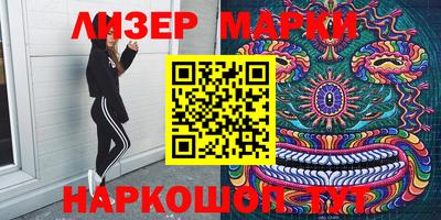 прущая мука Туймазы