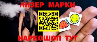 прущая мука Туймазы