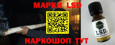 метадон Тара