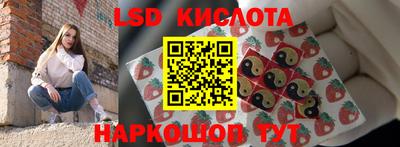 метадон Тара