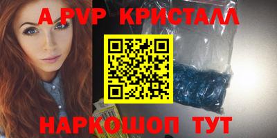 jwh Тулун