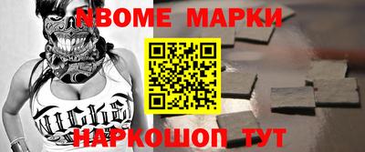 ПСИЛОЦИБИНОВЫЕ ГРИБЫ Татарск