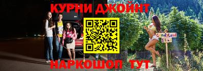 наркотики Тверь