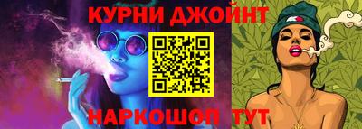 прущая мука Туймазы