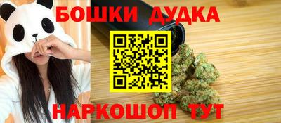 прущая мука Туймазы