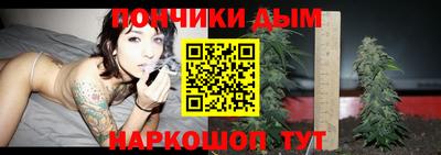 прущая мука Туймазы