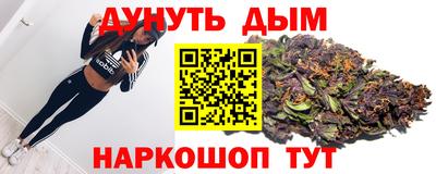 jwh Тулун