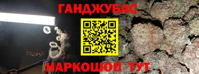 jwh Тулун