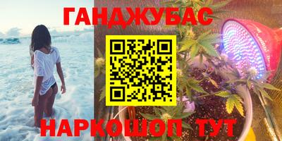 дурь Тула