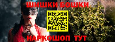 дурь Тула