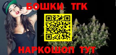 ПСИЛОЦИБИНОВЫЕ ГРИБЫ Татарск