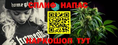дурь Тула