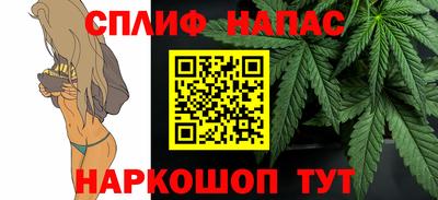 дурь Тула