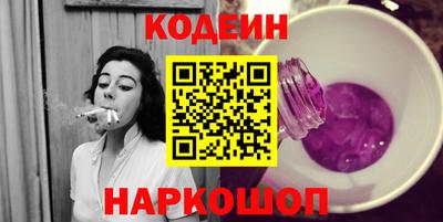 jwh Тулун