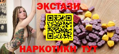 дурь Тула