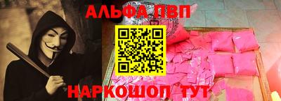 прущая мука Туймазы