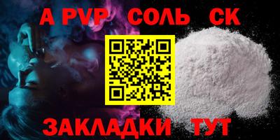 метадон Тара