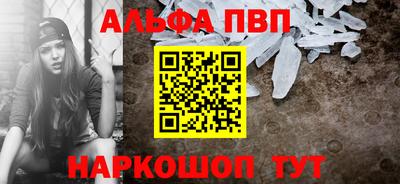 дурь Тула