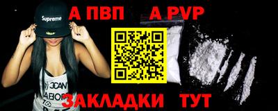 ПСИЛОЦИБИНОВЫЕ ГРИБЫ Татарск