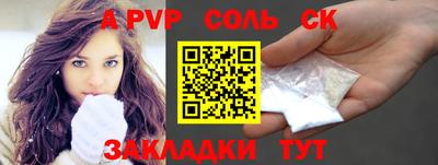 дурь Тула