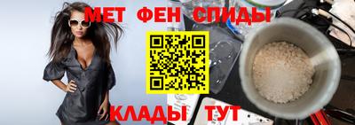 jwh Тулун