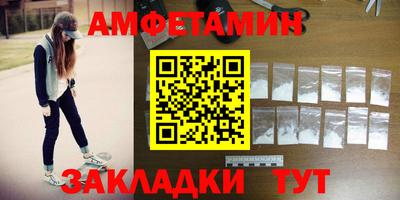 наркотики Тверь