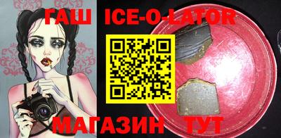 прущая мука Туймазы