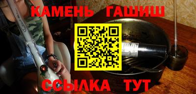 прущая мука Туймазы