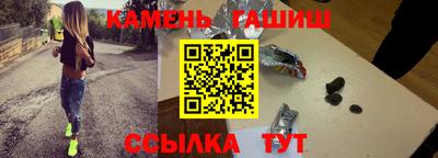 jwh Тулун