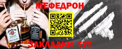 дурь Тула