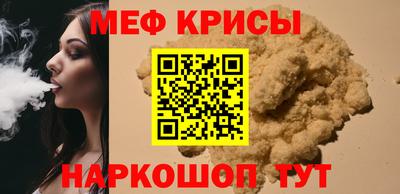 дурь Тула