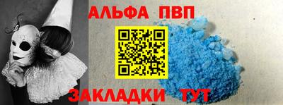 jwh Тулун
