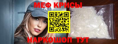 метадон Тара