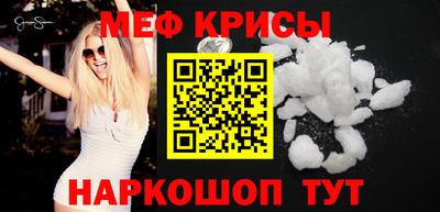 прущая мука Туймазы